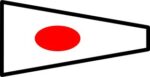 “1” Pennant