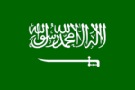 Saudi Arabia mini flag