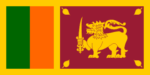 Sri Lanka mini flag
