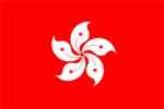 Hong Kong mini flag