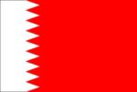 Bahrain Miniature Flag