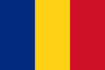 Romania (no crest)