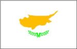 Cyprus Miniature Flag