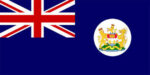 Hong Kong (Old)