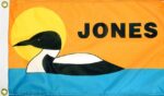 3' x 5' Loon Outdoor Knitted Polyester - Personalized