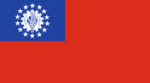 Burma (Myanmar)