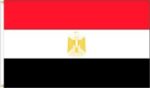 3'x5' Egypt Flag