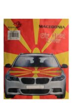 Macedonia Hood Cover
