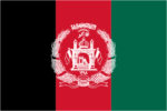 Afghanistan Miniature Flag