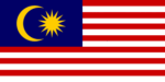 5'x9' Malaysia Sewn Nylon