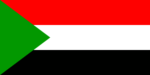 Sudan mini flag