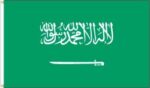 3'x5' Saudi Arabia Flag