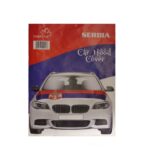 Serbia Hood Cover
